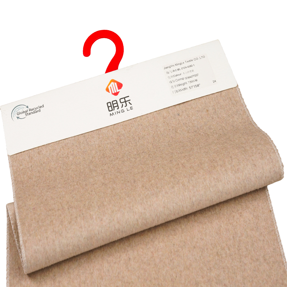 ウール50%、ポリエステル40%、他繊維10%、720G/M、あんこ色、厚手両面ウール生地、ML-0124-4382-1