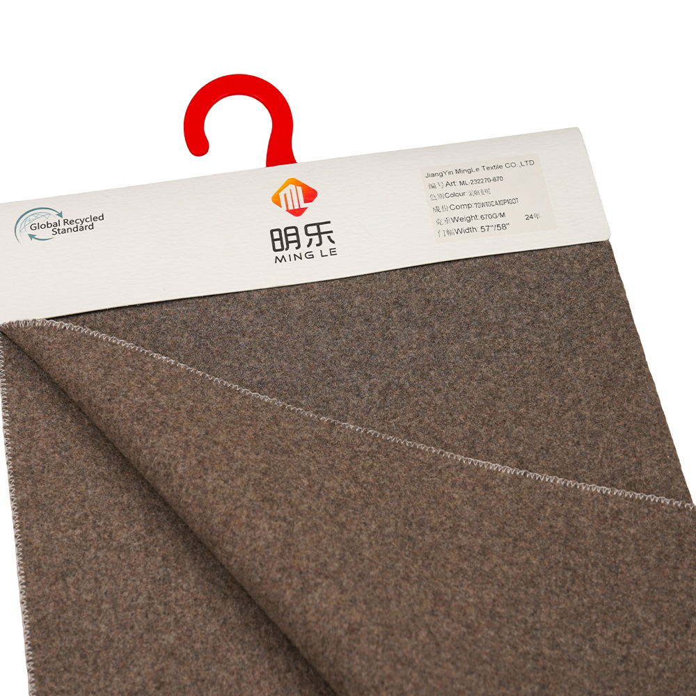 ウール70%、カシミヤ10%、ポリエステル10%、その他繊維10%、670G/M、ミックスコーヒー、メルトン生地、ML-232270-670