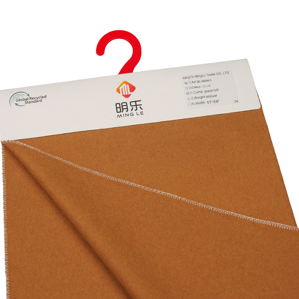 ウール30%、ポリエステル60%、その他繊維10%、680G/M、ブラウンウィート、メルトンオーバーコーティング生地、ML-04096-5