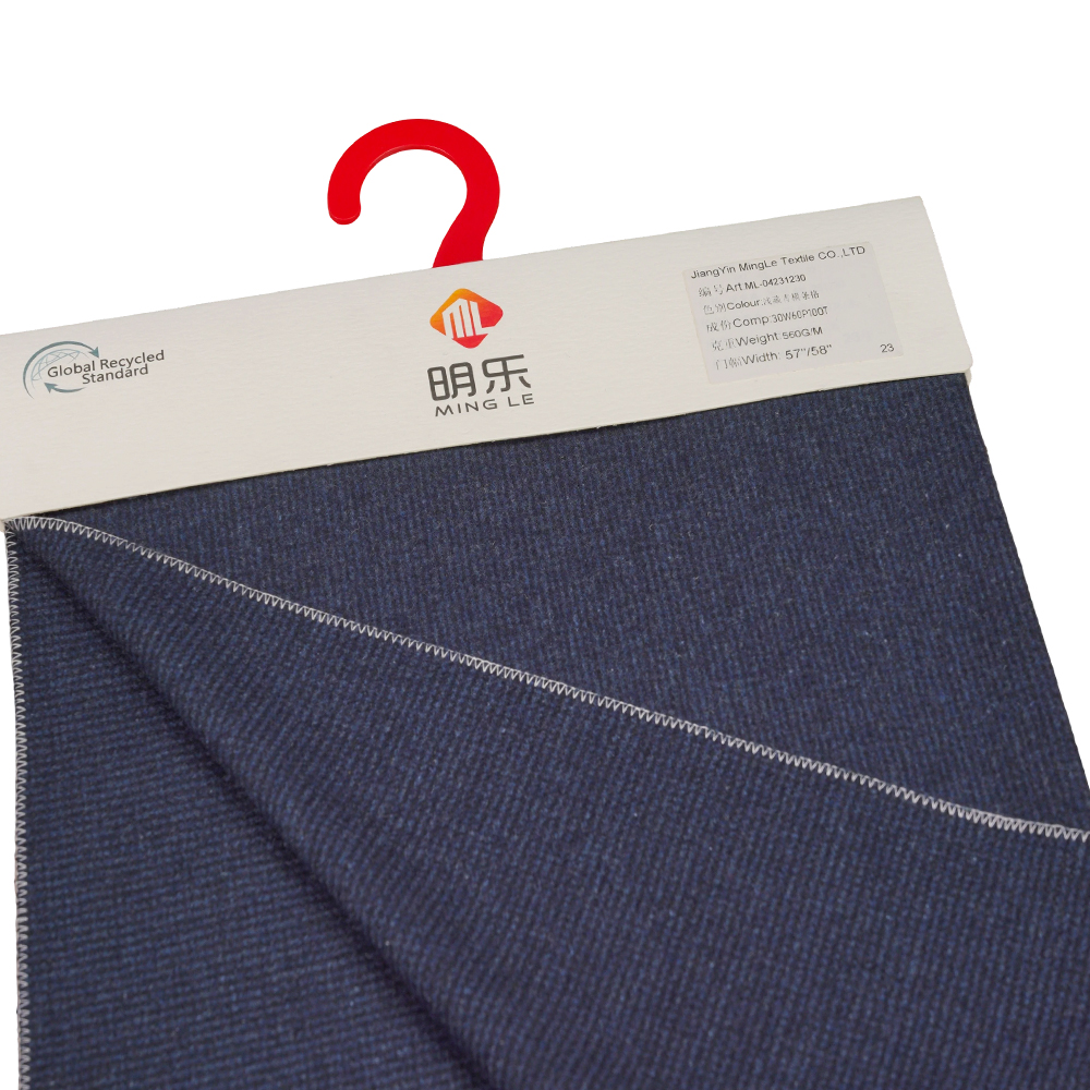 ウール30%、ポリエステル60%、その他繊維10%、560G/M、ベンジチン+ブルーグリーン、ボーダーツイード生地、ML-04231230