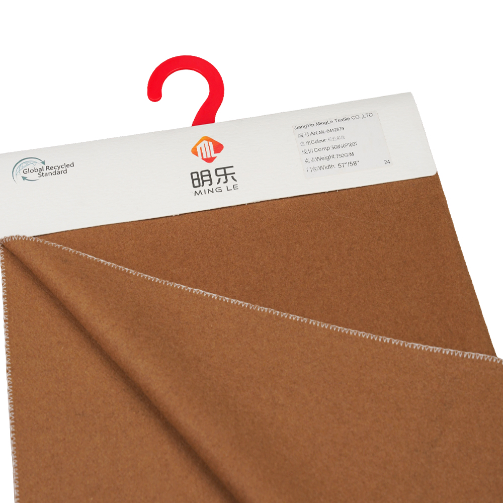 ウール50%、その他繊維50%、730G/M、キャメル、ツイルメルトン生地、ML-0412879