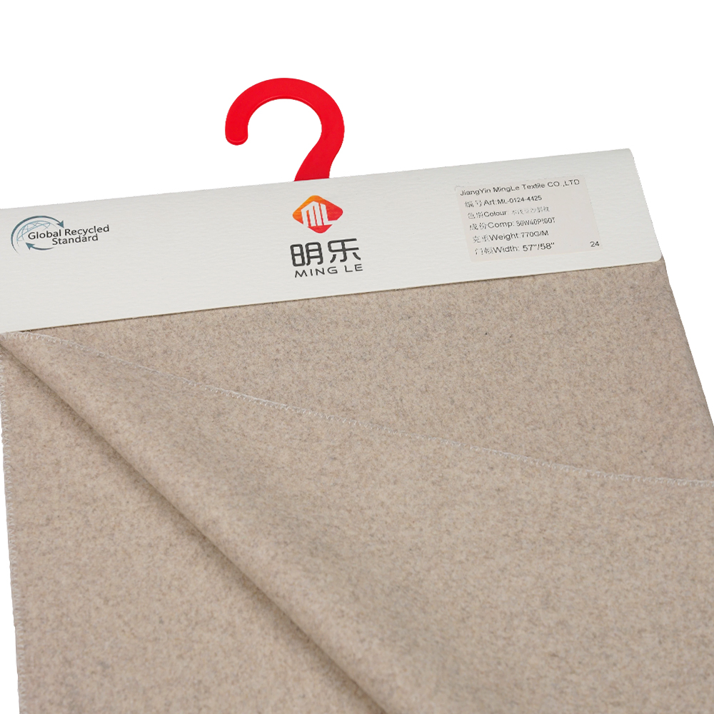 ウール50%、ポリエステル40%、その他繊維10%、770G/M、ナチュラルライトあんこ、ツイルメルトン生地、ML-0124-4425