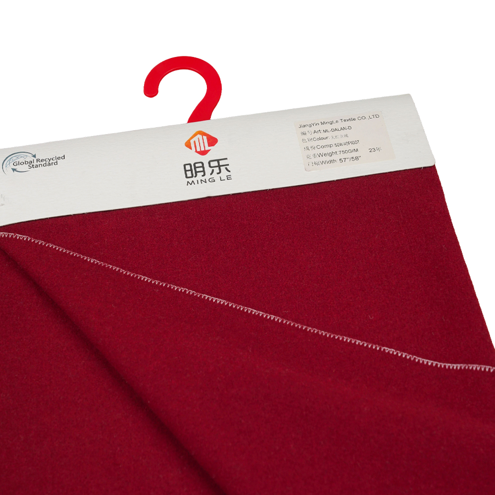 ウール 50%、ポリエステル 40%、その他の繊維 10%、750G/M、ブライトレッド、アップライトパイル生地、ML-DALAN-D