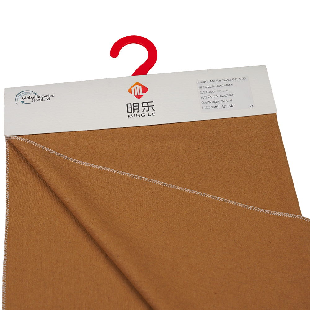 ウール50%、ポリエステル40%、その他繊維10%、340G/M、キャメル、フランネル生地、ML-S0624-201-9