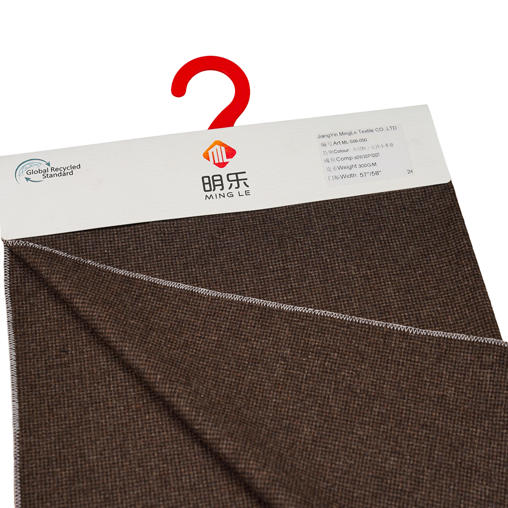 毛60% ポリエステル30% 異繊維10% 300G/M ミックスコーヒー＋あんこきび フランネル生地 ML-S06-050