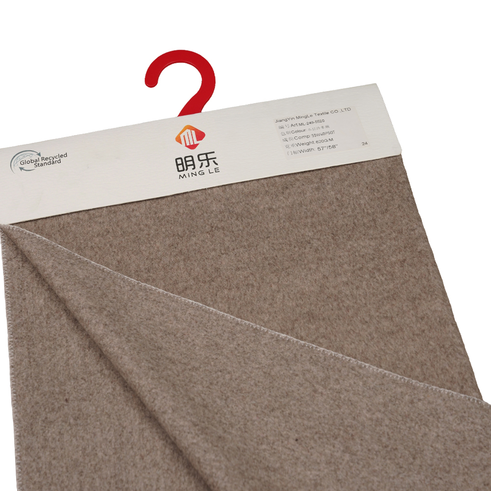 ウール55%、ポリエステル40%、他繊維5%、620G/M、あんこ、片面オーバーコート、生地ML-249-5520